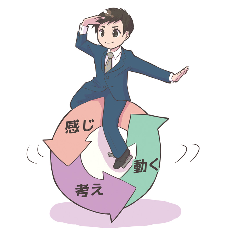 サイバーシルクロード八王子様学生向け企業情報誌用イラスト 葉月しあポートフォリオサイト サイバーシルクロード八王子様学生向け企業情報誌用イラスト 葉月しあポートフォリオサイト