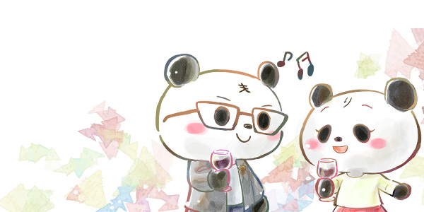 ブログ ヘッダー イラスト,ワイン ブログ イラスト,パンダ イラスト 可愛い