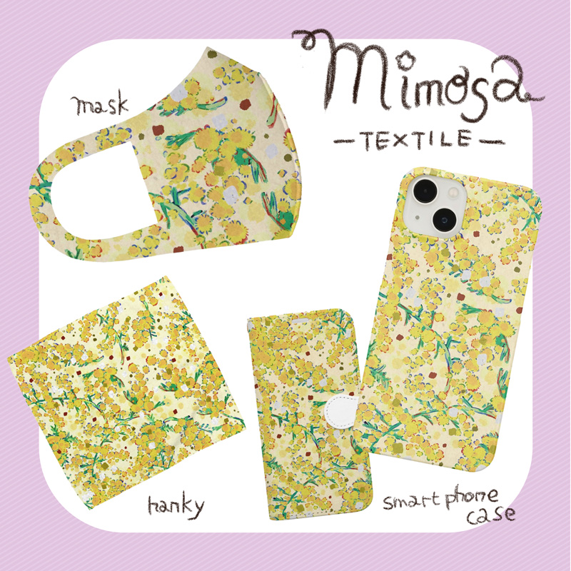 ミモザ マスク おしゃれ,ミモザ スマホケース おしゃれ,ミモザ ハンカチ おしゃれ