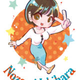 石原希望 イラスト 可愛い,AV女優 イラスト 可愛い,ショートカット 女の子 イラスト