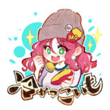 女の子 イラスト 可愛い,屋台 イラスト 依頼,DONFACTRY 焼き芋 イラスト