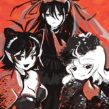 カニの美少女擬人化イラスト。赤、白、黒が基調のシンプルな配色と筆っぽいシンプルタッチ。左前がタラバガニ(ボブヘアで露出高め、元気で気が強そう)、奥センターがズワイガニ(ロングヘアで大人っぽくオーラがある)、右前が毛ガニ(ふわふわと暖かそうな服装を着ている)